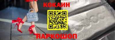 трава Чебоксары