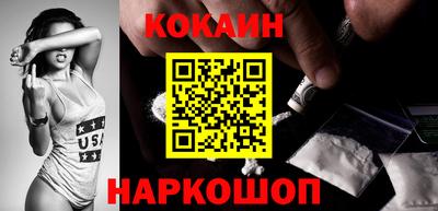 марки lsd Чебаркуль