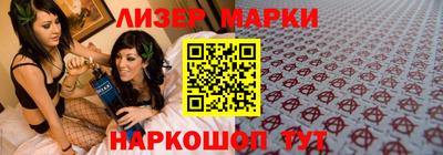 трава Чебоксары