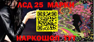трава Чебоксары