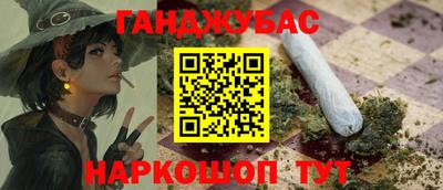 марки lsd Чебаркуль