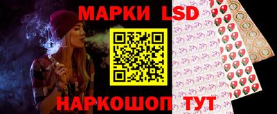 кристаллы Чапаевск