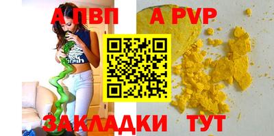 марки lsd Чебаркуль