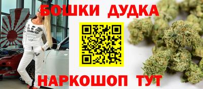 трава Чебоксары