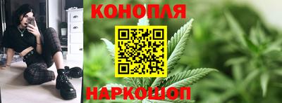 трава Чебоксары
