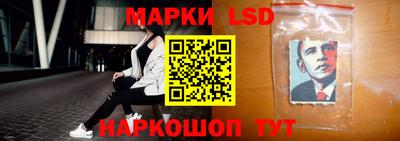 трава Чебоксары