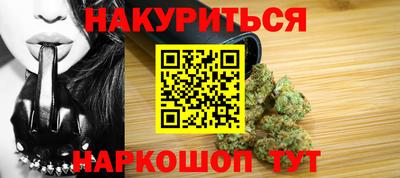 марки lsd Чебаркуль