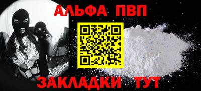 марки lsd Чебаркуль