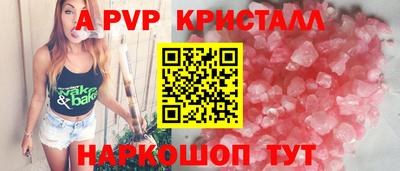 марки lsd Чебаркуль