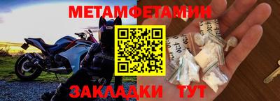 марки lsd Чебаркуль