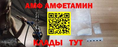 марки lsd Чебаркуль